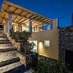 Vila Perdas